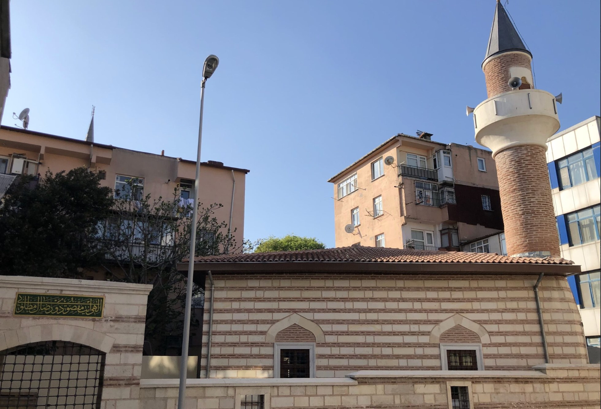 Bakkalzade Mescidi