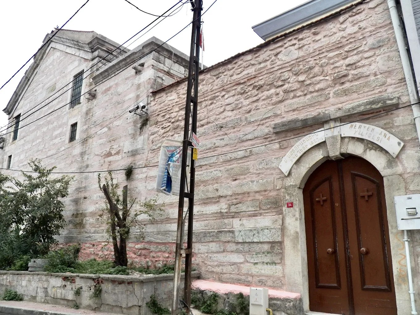 Surp Asdvadzadzin Ermeni Kilisesi